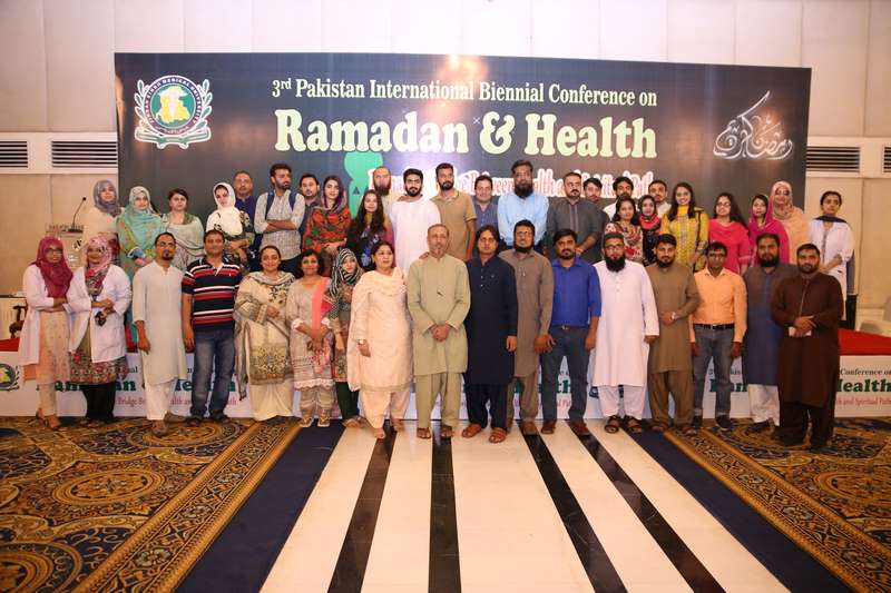 Ramazan Health 2017
